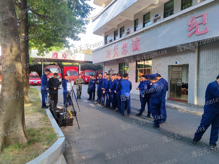 精準監測，全面防護：逸雲天氣體報警器助力應急救援圖片